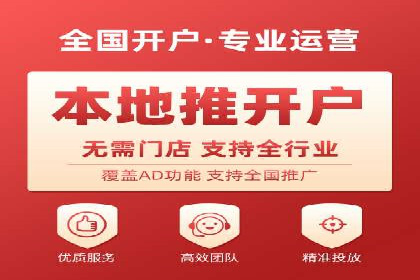 SEM关键词研究与应用案例